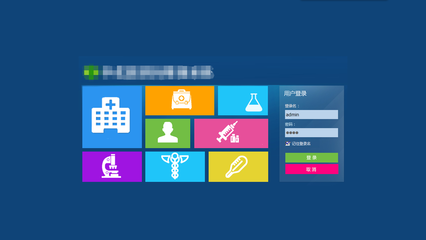 北京軟件開發(fā)公司項目管理與軟件工程