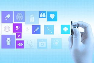 北京開(kāi)運(yùn)聯(lián)合提供醫(yī)療解決方案 醫(yī)療軟件開(kāi)發(fā),北京開(kāi)運(yùn)聯(lián)合提供醫(yī)療解決方案 醫(yī)療軟件開(kāi)發(fā)生產(chǎn)廠(chǎng)家,北京開(kāi)運(yùn)聯(lián)合提供醫(yī)療解決方案 醫(yī)療軟件開(kāi)發(fā)價(jià)格