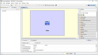 Tersus無代碼軟件開發(fā)手冊 開發(fā)工具與軟件指南
