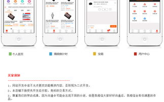 OA系統(tǒng)與管理系統(tǒng)軟件開發(fā)的關(guān)鍵要點